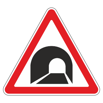 Дорожный знак 1.31 «Тоннель» (металл 0,8 мм, I типоразмер: сторона 700 мм, С/О пленка: тип Б высокоинтенсивная)